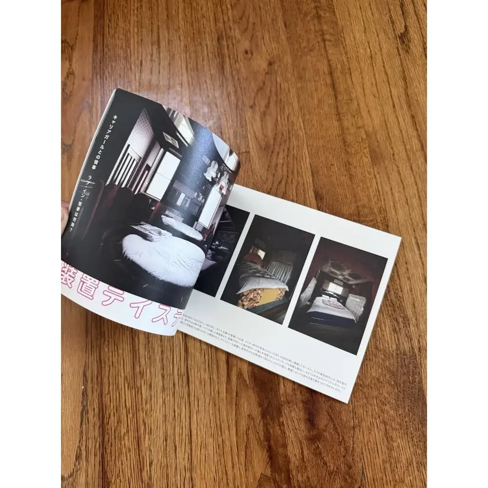 Japanese Photobook: Motel Erotica - Abandoned Love Hotels